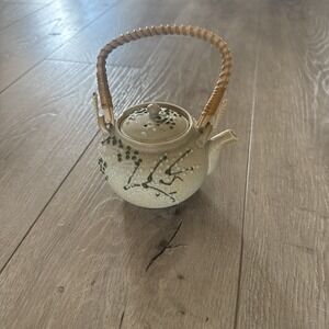 Antique Teapot Japanese Meiji Period 1868-1912‎ Sharkskin Finish & Moriage